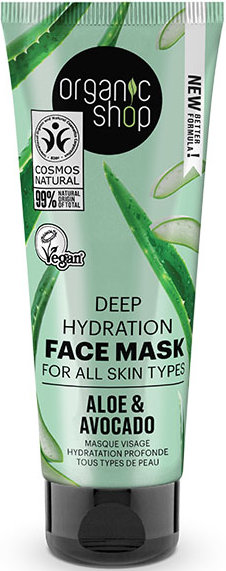 Organic Shop Aloe Avocado Deep Hydration FaceMask 75ml