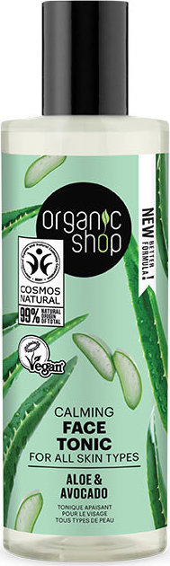 Organic Shop Aloe & Avocado Calming Face Tonic 150ml