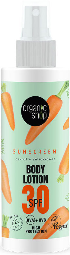 OS Carrot Sunscreen Body Lotion SPF30 150ml OS Carrot Sunscreen Body Lotion SPF30 150ml