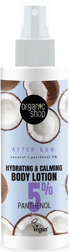 OS Coconut After Sun Hydrating & Calming Body Lotion 150ml