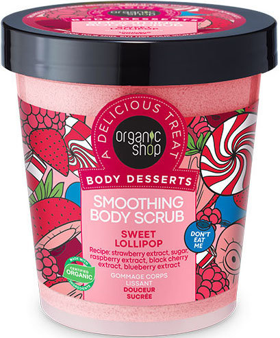 Organic Shop Smoothing Body Desserts Sweet Lollipop 450ml