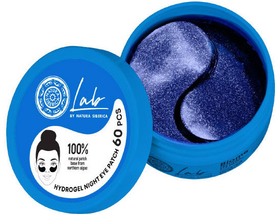 Natura Siberica Lab Biome Night Eye Patches 60τμχ