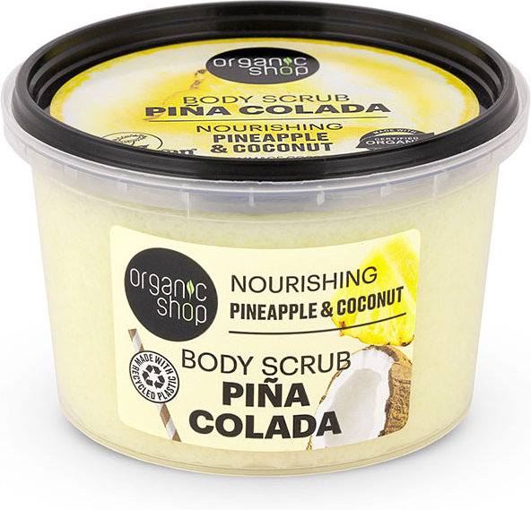 Organic Shop Pina Colada Body Scrub 250ml