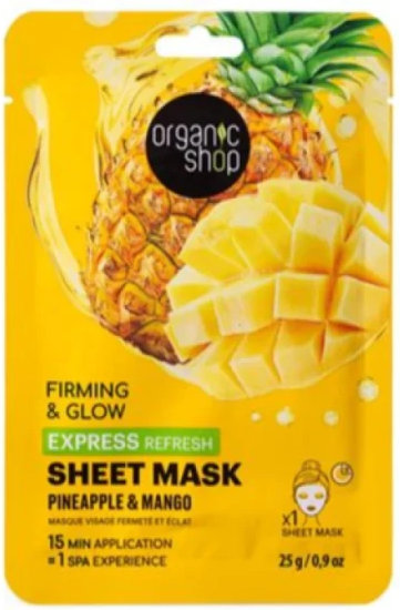 Organic Shop Collagen Therapy Sheet Mask Pineapple & Mango 25g