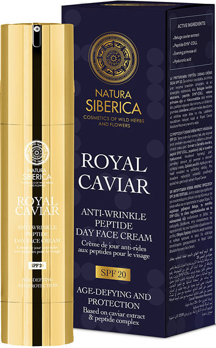 Royal Caviar Kρέμα Ημέρας SPF20 Προστασία & Ενυδάτωση 50ml