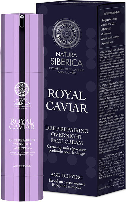 Royal Caviar Κρέμα Νυκτός για Ολική Αναδόμηση 50ml