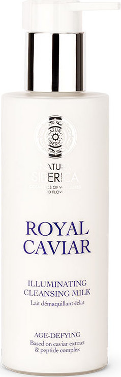 Royal Caviar Γαλάκτωμα Καθαρισμού για Λάμψη, 200ml