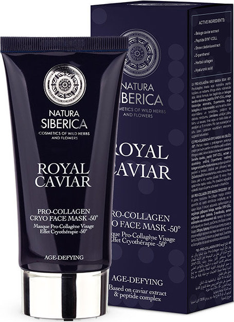 Royal Caviar Cryo Mask -50° Face Mask 75ml
