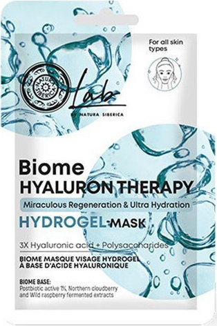 Natura Siberica Lab Biome Hyaluron Therapy Hydrogel 1τμχ