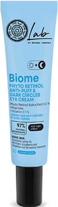Biome Phyto Retinol Anti-Puff & Dark Circles Eye Cream 30ml