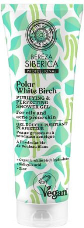 Natura Siberica Bereza Polar Shower Gel Oily Acne Skin200ml Natura Siberica Bereza Polar Shower Gel Oily Acne Skin200ml