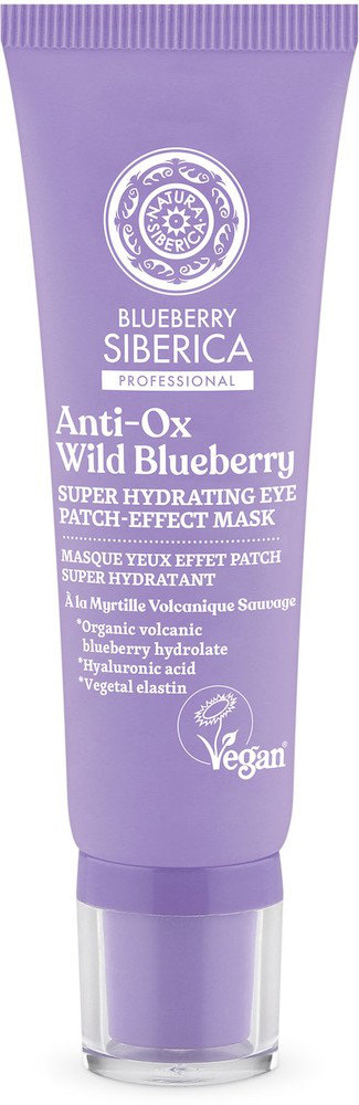 Natura Siberica Anti Ox Wild Bluebbery Eye Mask 30ml