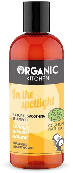 Natura Siberica In the Spotlight Smoothing Shampoo 260ml 