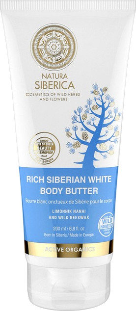 Natura Siberica Rich Siberian White Body Butter 200ml