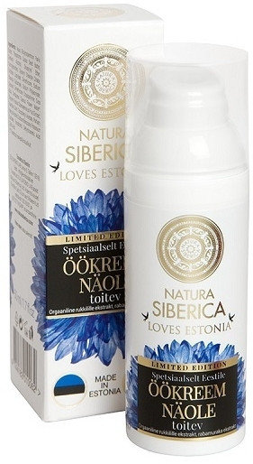 Natura Siberica Loves Estonia Night Face Cream 50ml