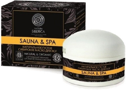Natura Siberica Sauna&Spa Natural Siberian Foot Butter 120ml