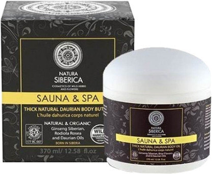 Natura Siberica Thick Natural Daurian Body Butter Dry 370ml 
