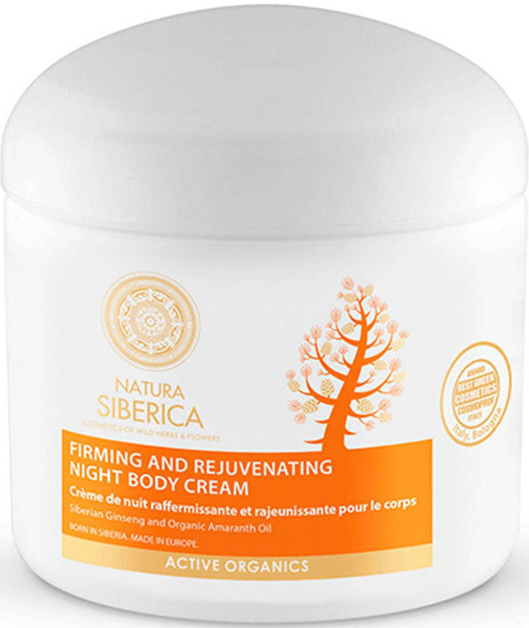 Natura Siberica Firming Rejuvenating Night Body Cream 370ml