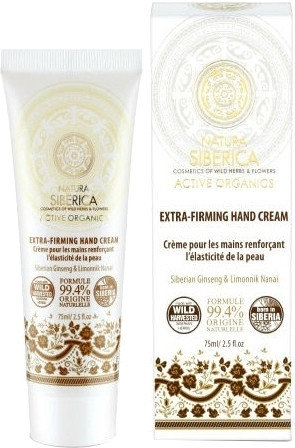 Natura Siberica Extra Firming Hand Cream 75ml
