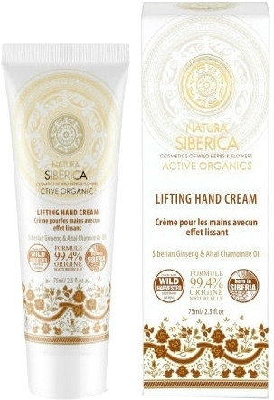 Natura Siberica Cosmos Lifting Hand Cream 75ml