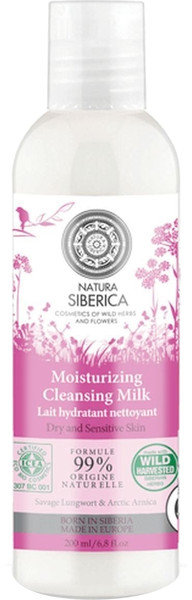 Natura Siberica Moisturizing Cleansing Milk Dry Skin 200ml