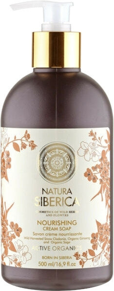 Natura Siberica Nourishing Cream Soap 500ml