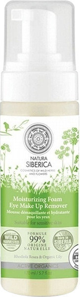Natura Siberica Moisturizing Foam Eye Make Up Remover 150ml 