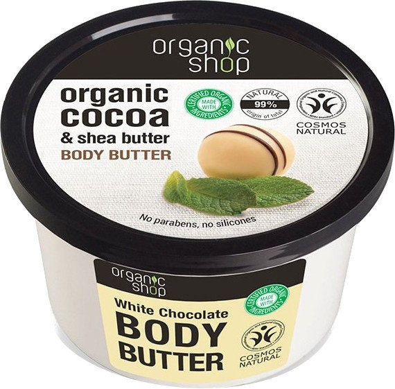 Organic Shop White Chocolate Body Butter 250ml