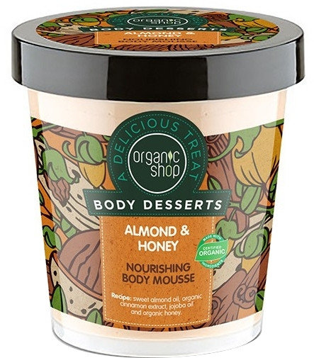 Organic Shop Almond & Honey Nourishing Body Mousse 450ml