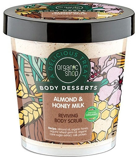  Organic Shop Almond & HoneyMilk Reviving Body Scrub 450ml