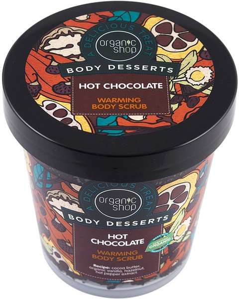 Organic Shop Hot Chocolate Warming Body Scrub 450ml