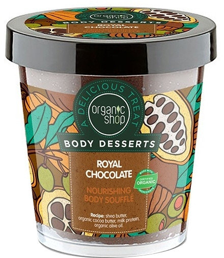 Organic Shop Royal Chocolate Nourishing Body Souffle 450ml