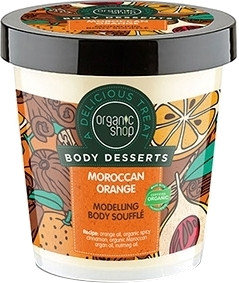 Organic Shop Moroccan Orange Body Souffle 450ml