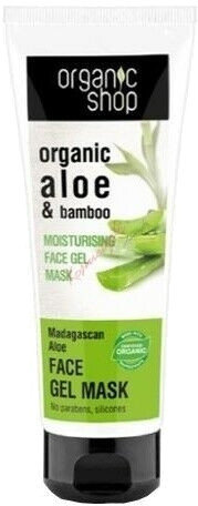Organic Shop Madagaskan Aloe Face Gel Mask 75ml