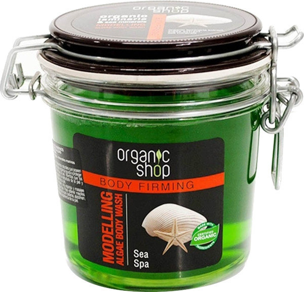 Organic Shop Modelling Algae Sea Spa 350ml