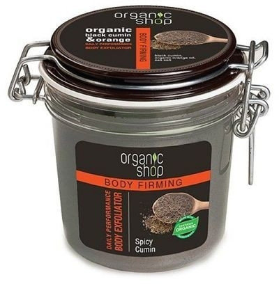 Organic Shop Body Firming Cumin Body Exfoliator 350ml