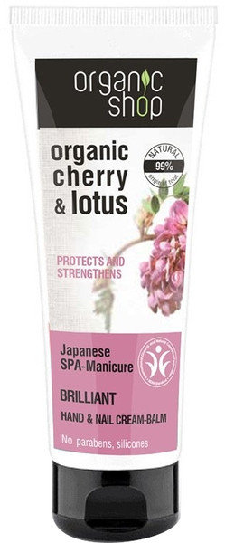 Natura Siberica Organic Shop Japanese Spa Hand Cream 75ml