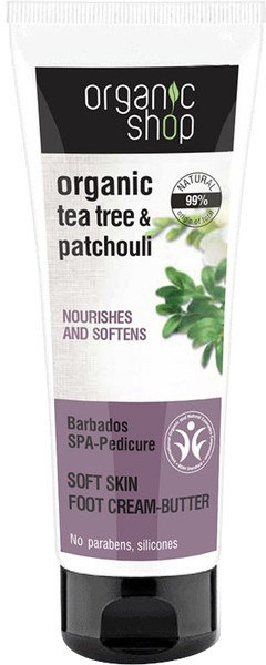 Organic Shop Barbados Spa Foot Cream Butter 75ml