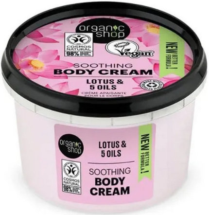 Organic Shop Indian Lotus Body Cream 250ml
