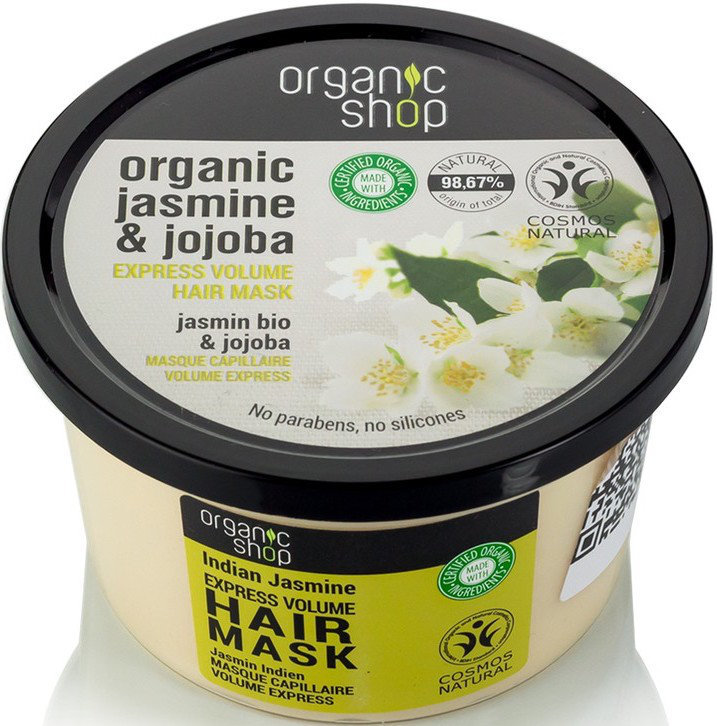 Organic Shop Jasmine & Jojoba Hair Mask Express Volume 250ml