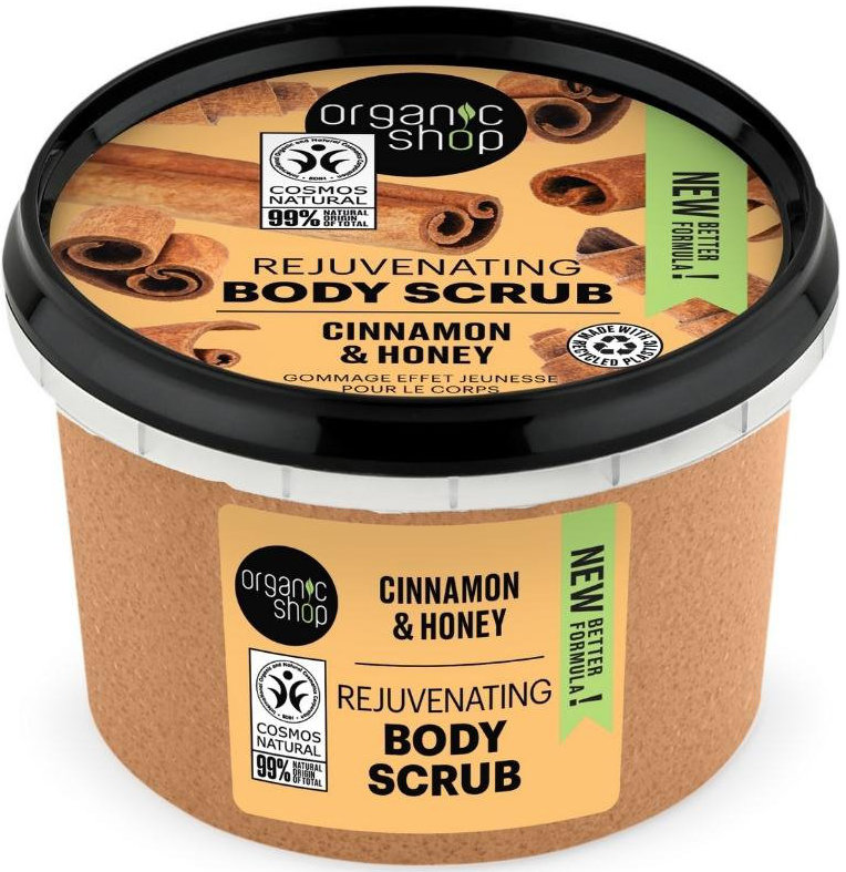 Organic Shop Cinnamon & Honey Body Scrub 250ml