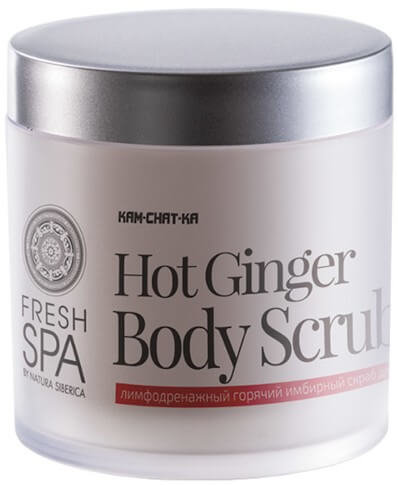 Natura Siberica Kam Chat Ka Hot Ginger Body Scrub 400ml