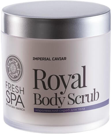 Natura Siberica Imperial Caviar Royal Body Scrub 400ml