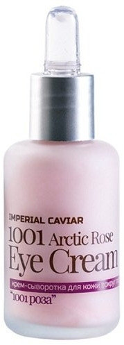 Natura Siberica Imperial Caviar 1001 Eye Cream-Serum 30ml