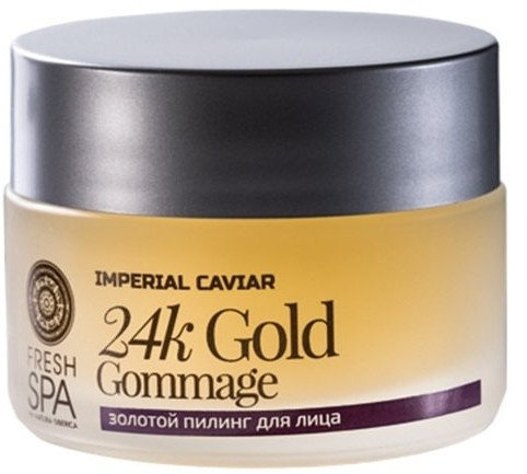 Natura Siberica Fresh Spa Caviar 24k Gold Face Peel 50ml