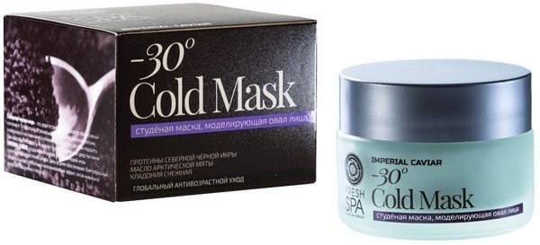 Natura Siberica Imperial Caviar -30C Cold Mask 50ml