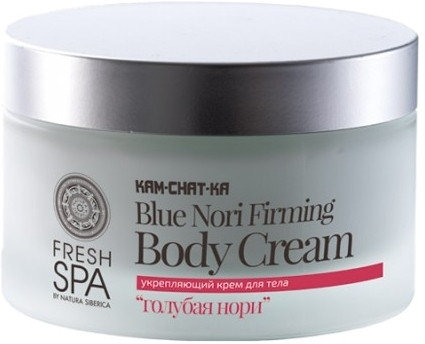 Natura Siberica Fresh Spa Kam Chat Ka Body Cream 200ml