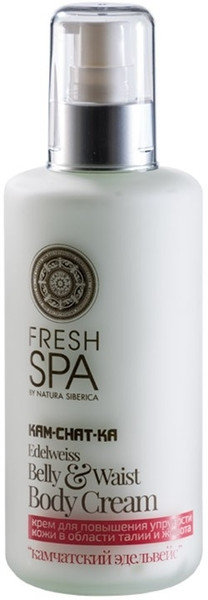 Natura Siberica Fresh Spa Kam Chat Ka Body Cream 200ml