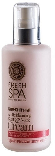 Natura Siberica Fresh Spa Kam Chat Ka Bust Neck Cream 200ml
