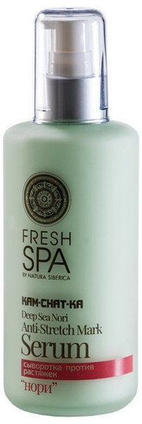 Natura Siberica Fresh Spa Kam Chat Ka Mark Serum 200ml Natura Siberica Fresh Spa Kam Chat Ka Mark Serum 200ml